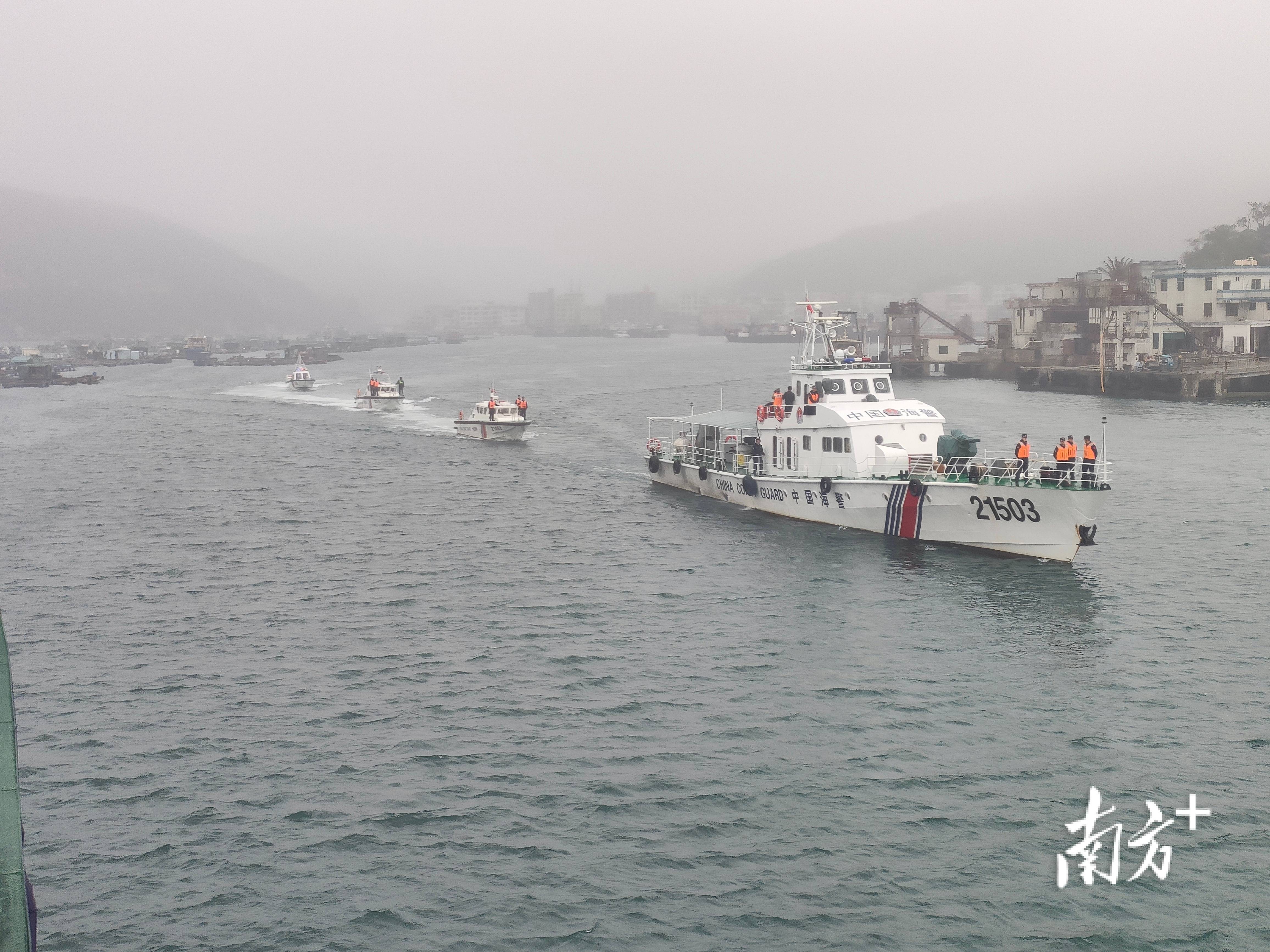 国庆“7X24小时”在岗，江门海警守护不“打烊”