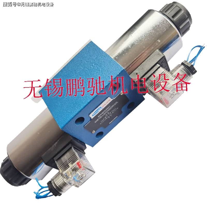 恒立立新电磁阀4WE10E-L3X/CG24NZ5L