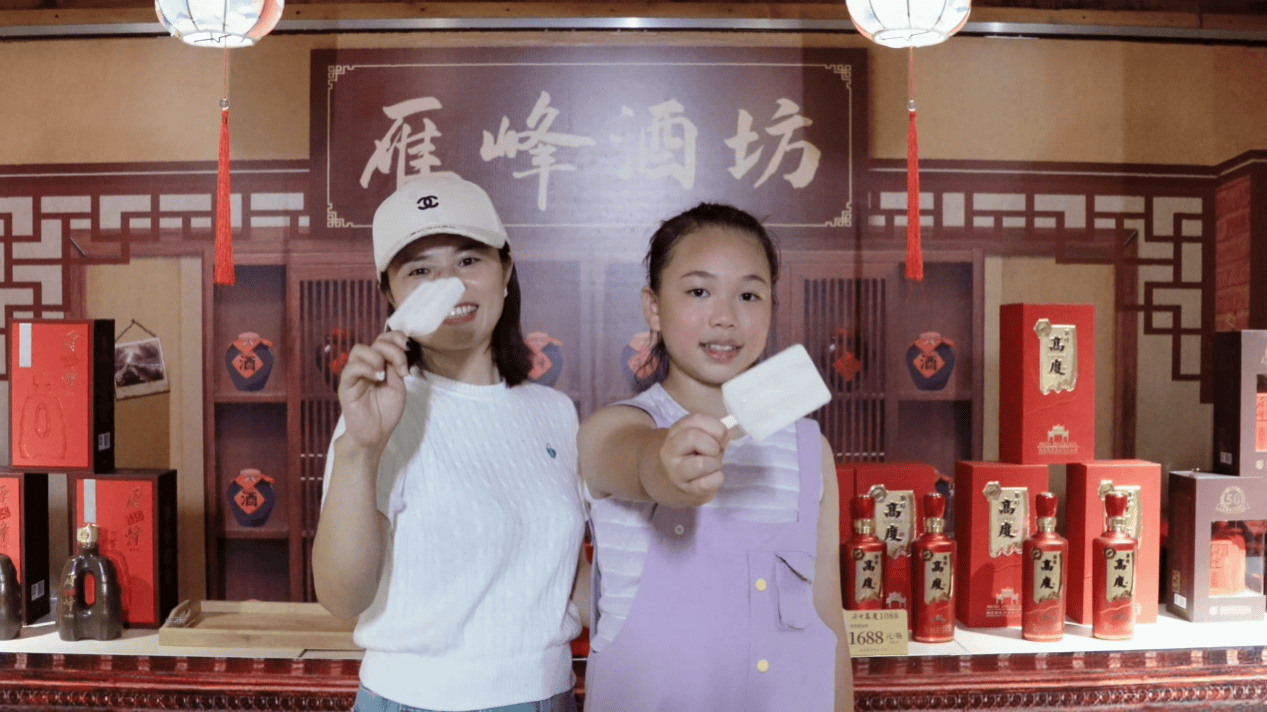 湖南衡阳“三湘衡韵·花火市集”浪漫启幕