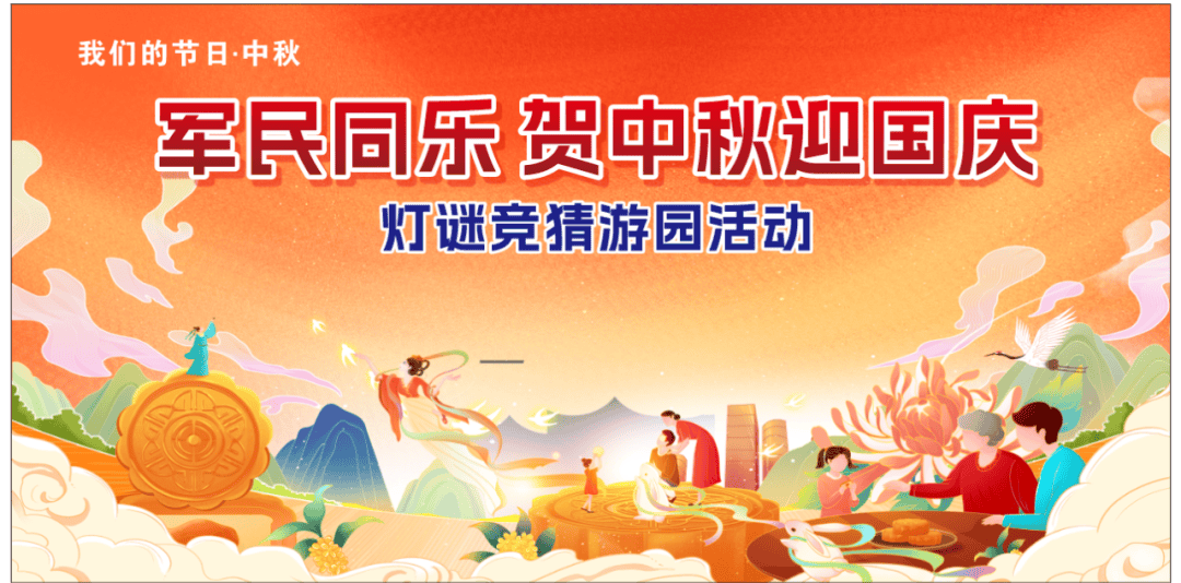 2024海丰中秋花火大会9月13日开幕！
