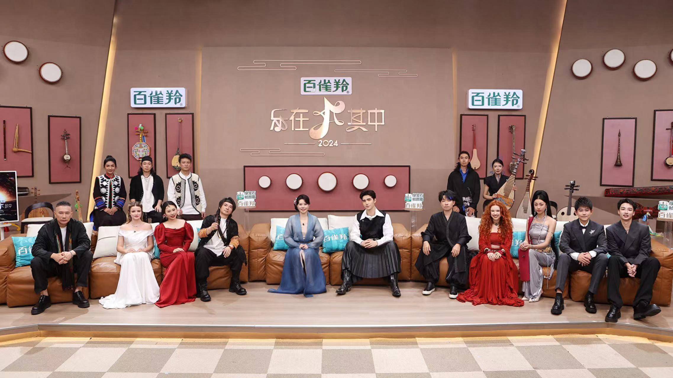 《乐在其中》音乐盛典首播告捷！世界音乐融合大秀全网好评