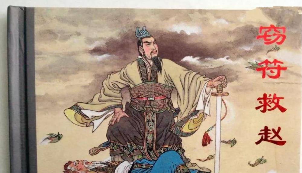 虎符既然能调兵遣将，为何没人偷虎符造假？