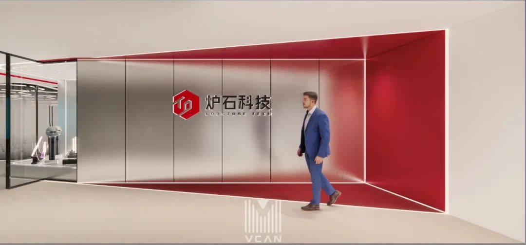 VCAN精装办公空间作品合集 | 炉石科技 &amp; 思朗科技 &amp; XTransfer