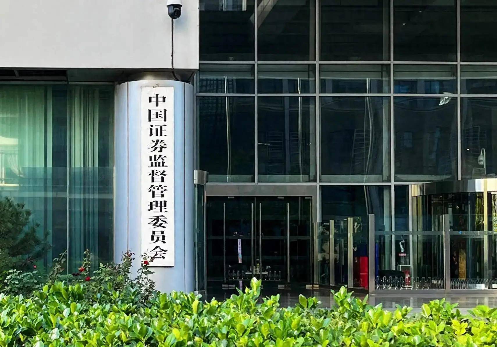 李大霄：A股慢牛或再度重启！疯牛是不可持续的，而慢牛是合适、绵长的