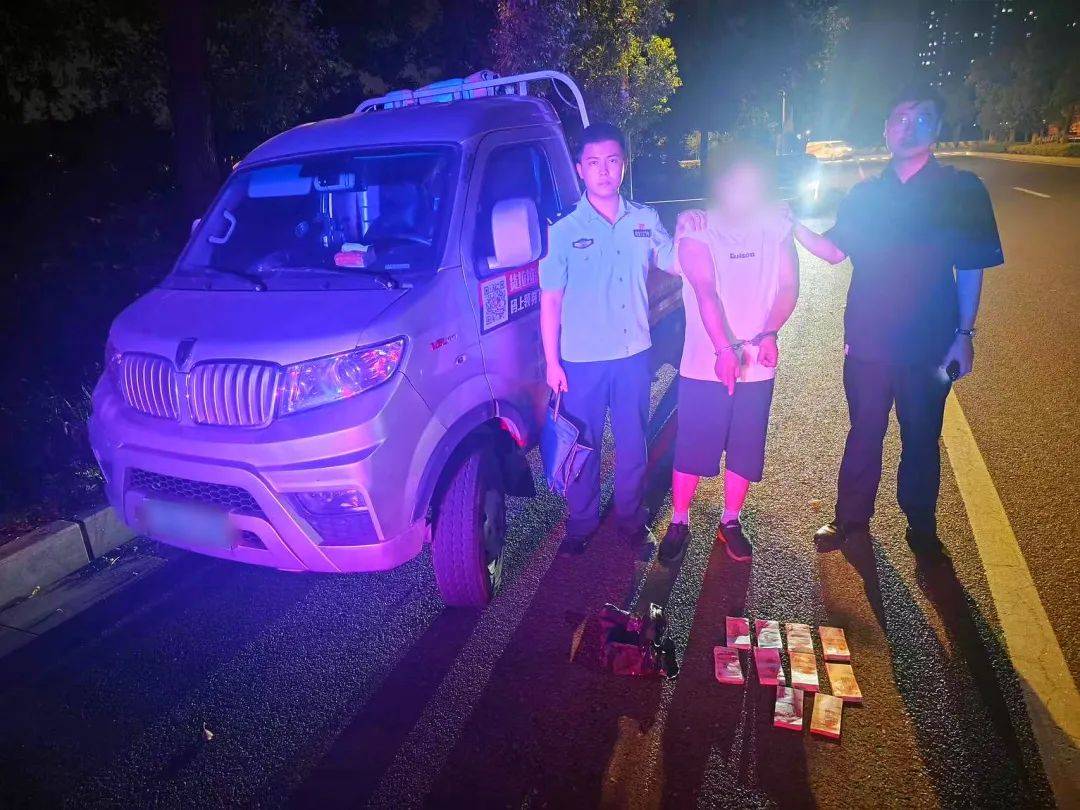 把网约车当“运钞车”，真“刑”！