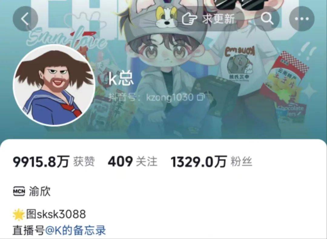 飞涨 1000 万粉！这网红火得真抽象