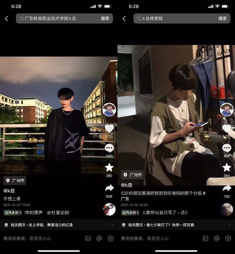 飞涨 1000 万粉！这网红火得真抽象
