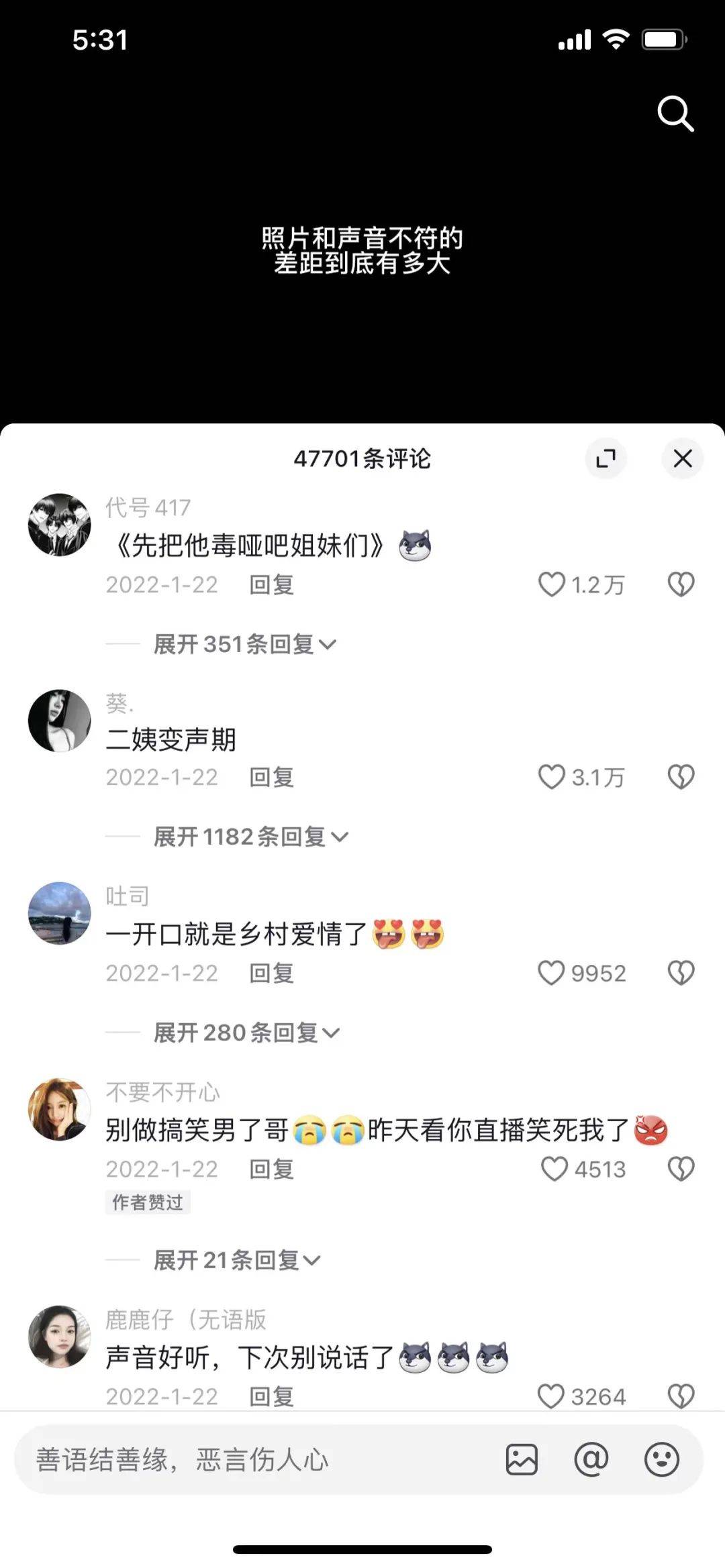 飞涨 1000 万粉！这网红火得真抽象