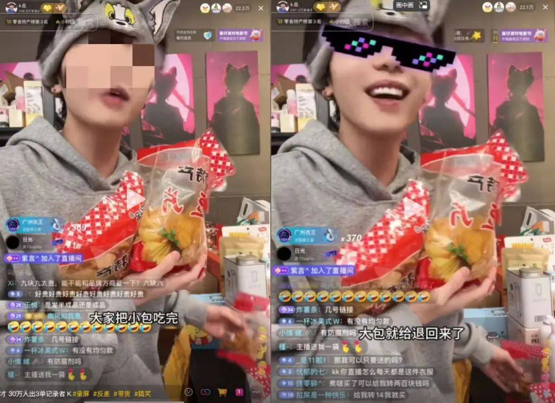 飞涨 1000 万粉！这网红火得真抽象