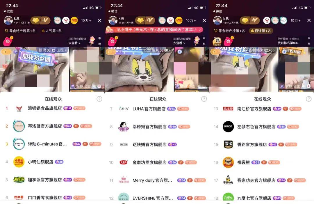 飞涨 1000 万粉！这网红火得真抽象