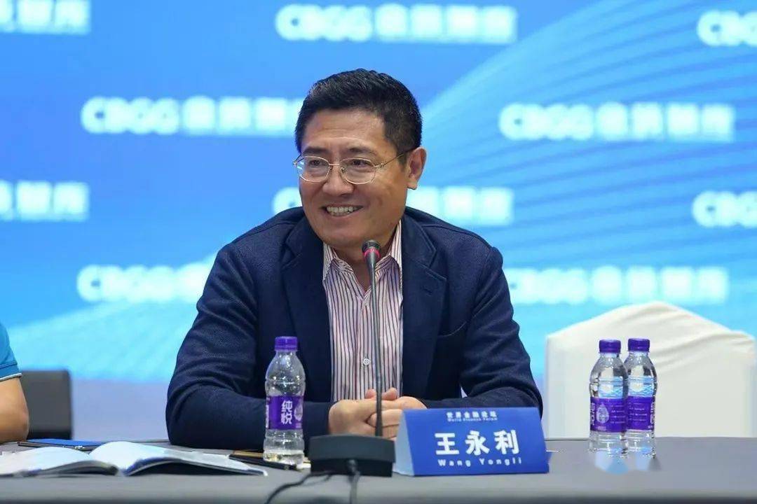 「改革创新」王永利：人民币的锚真的变了吗？