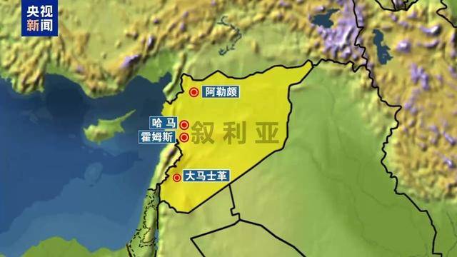 叙反对派武装攻入哈马市 大马士革命悬一线 俄罗斯表态了