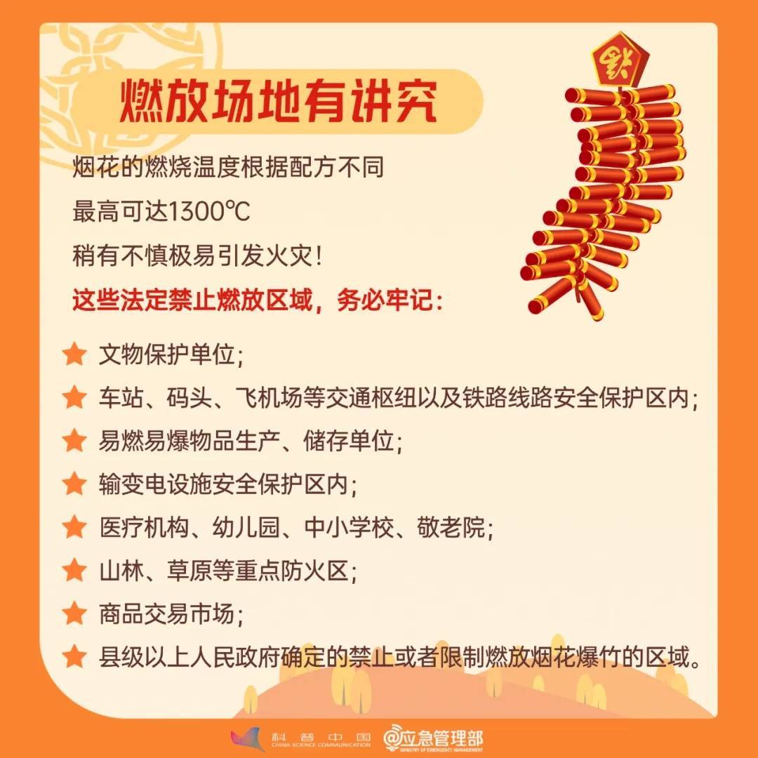 价格大降！跌破10元！去年，呼市人几乎人手一个…