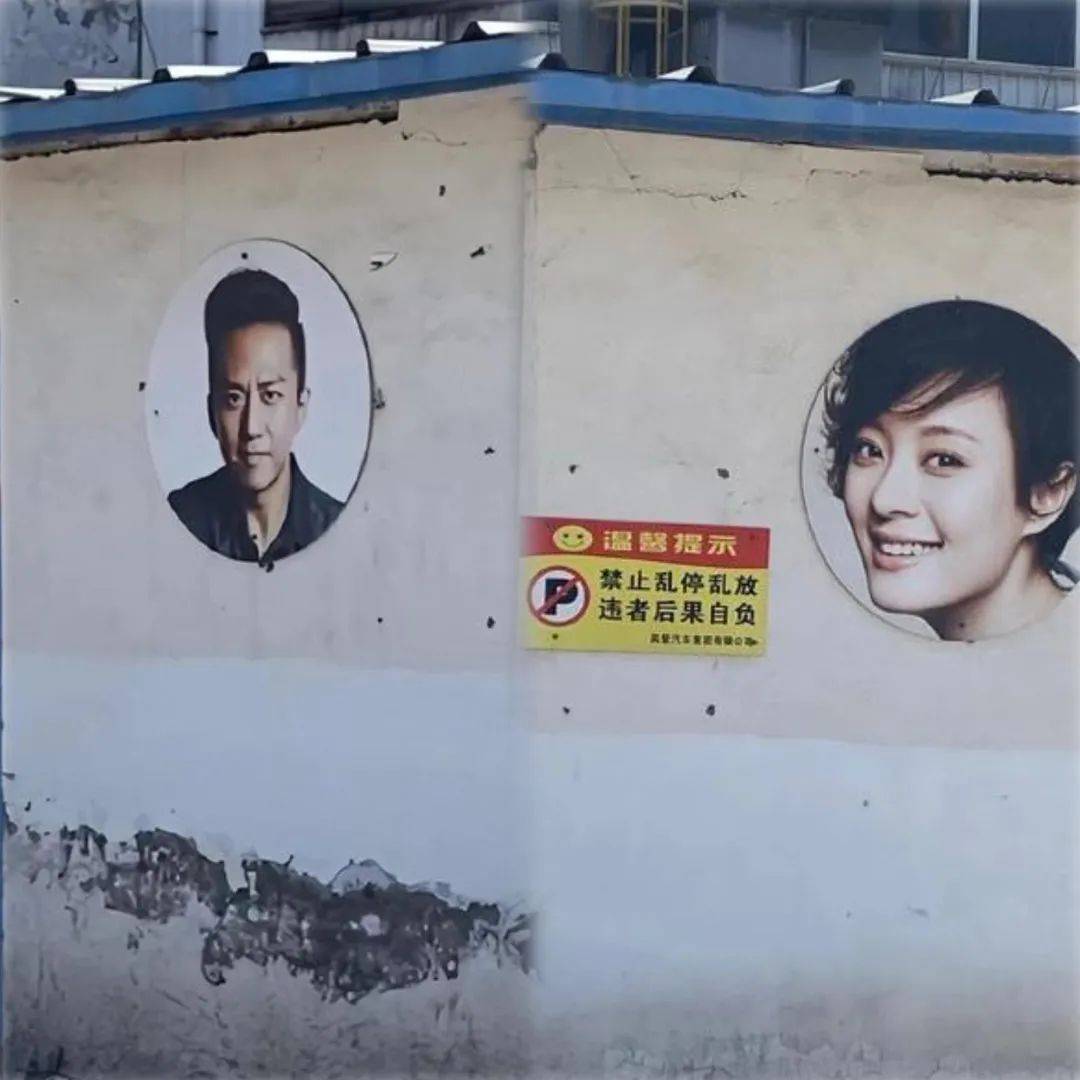 邓超、孙俪传出消息！网友炸了：真没礼貌
