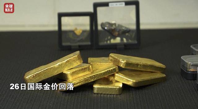金价下跌，有人砸40万买进后人“麻”了