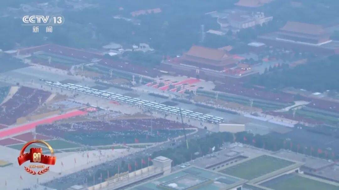 纪念大会即将开始！受阅部队已在长安街列阵，准备就绪