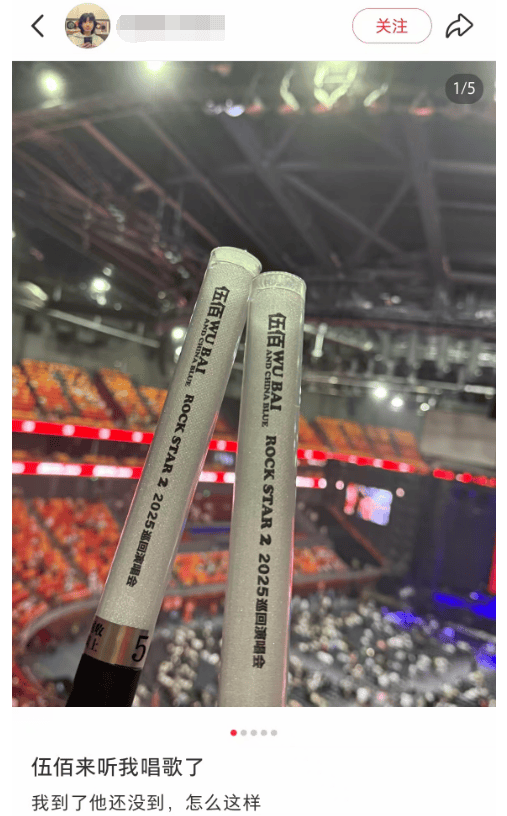 一觉醒来，一大批青岛人嗓子哑到说不出话！上万人喊了几小时还不算完，齐声要求：加班，加班，加班