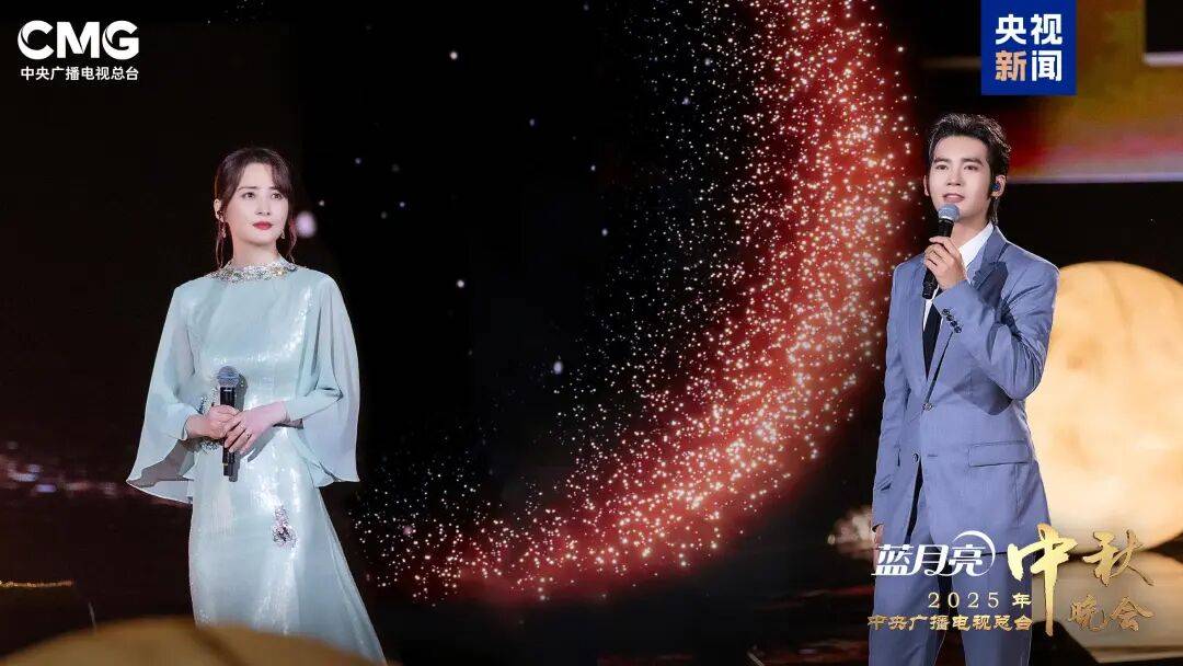 就在今晚！央视中秋晚会节目单来了！