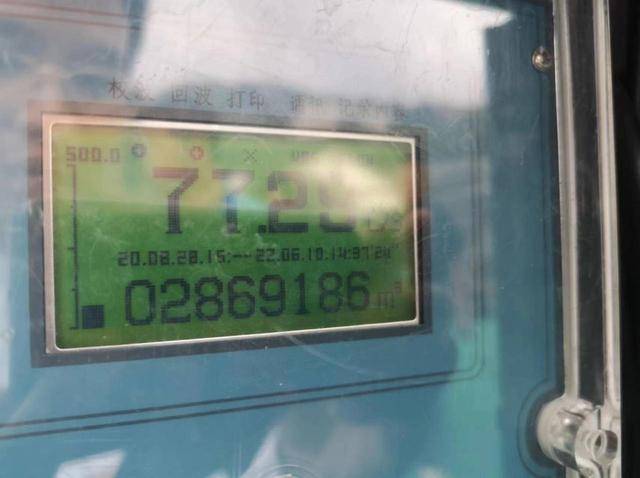 贵州仁怀官员独家回应茅台镇污水厂解约纠纷