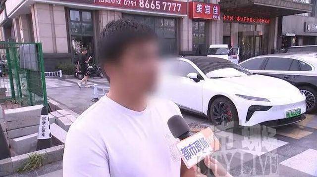 南昌一男子在58同城上找月薪上万工作 入职第一天就掉“坑”里