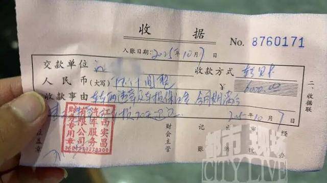 南昌一男子在58同城上找月薪上万工作 入职第一天就掉“坑”里