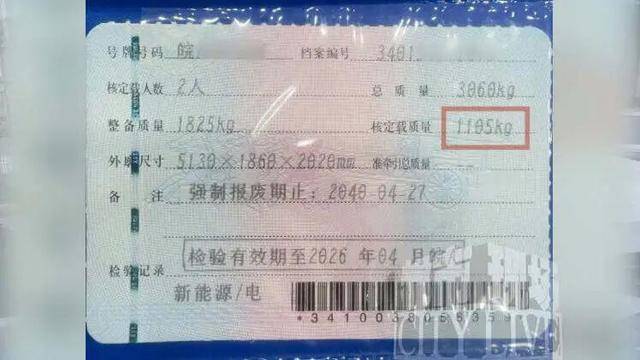 南昌一男子在58同城上找月薪上万工作 入职第一天就掉“坑”里