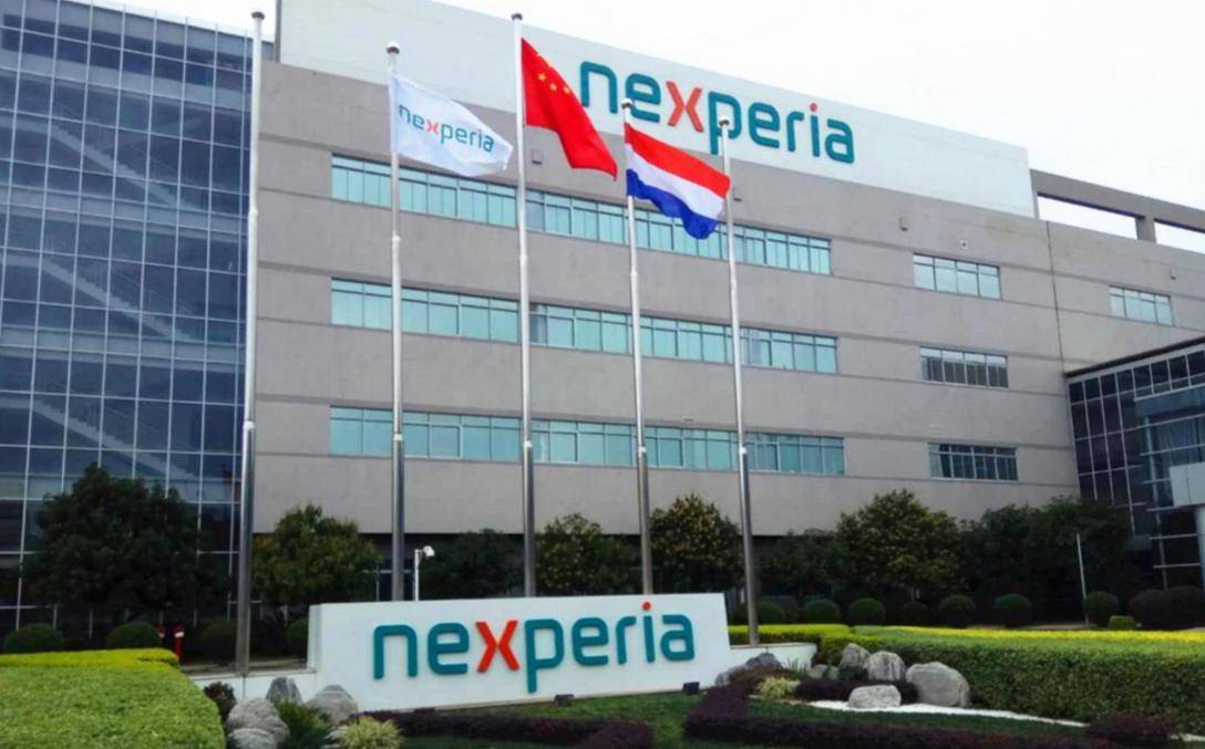 荷兰主动把电话打到北京,不认错也不归还中企管理权,中方寸步不让:必须拿出个交代