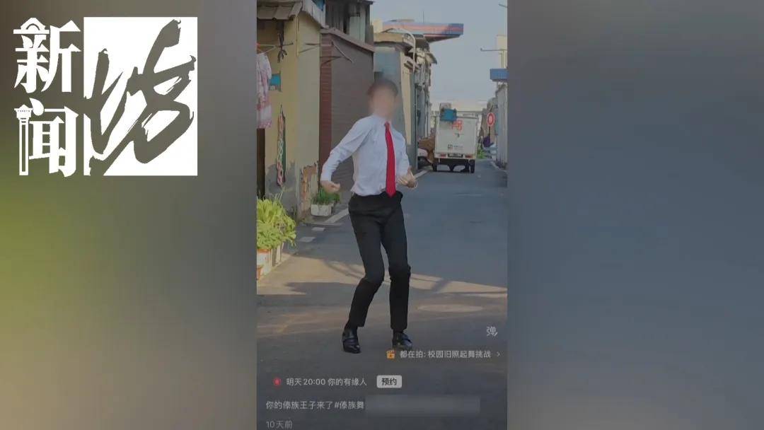 上海70岁阿婆打赏主播336万，家里十几块水电费都交不出！为何性情大变？