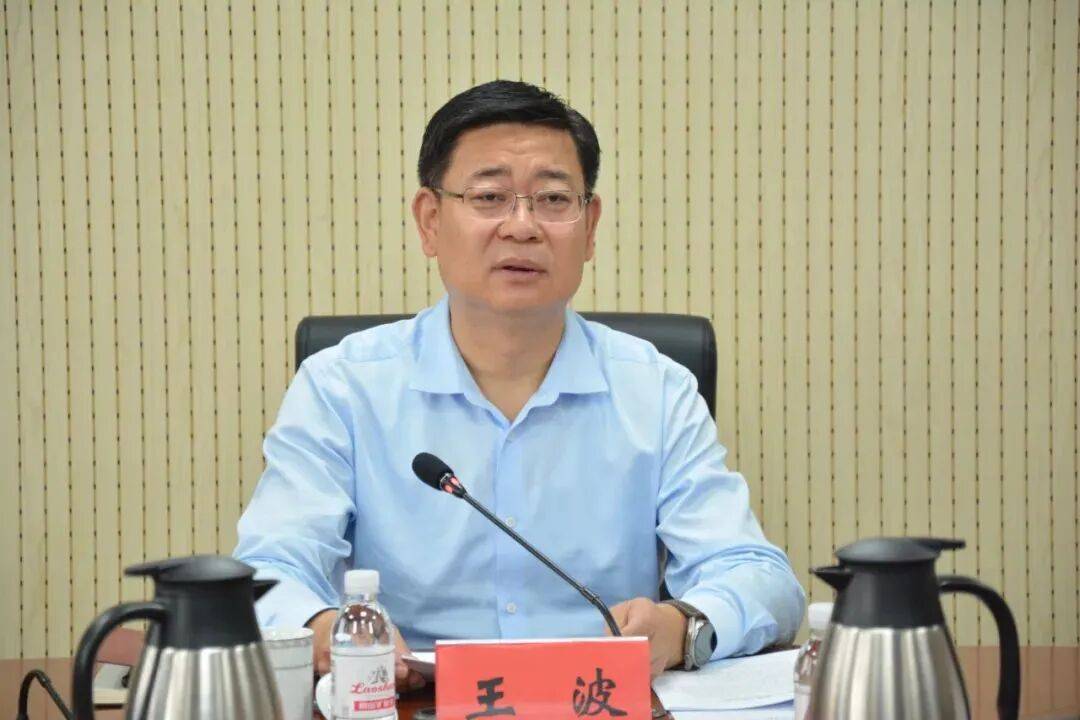 副省级城市两位市委常委先后落马