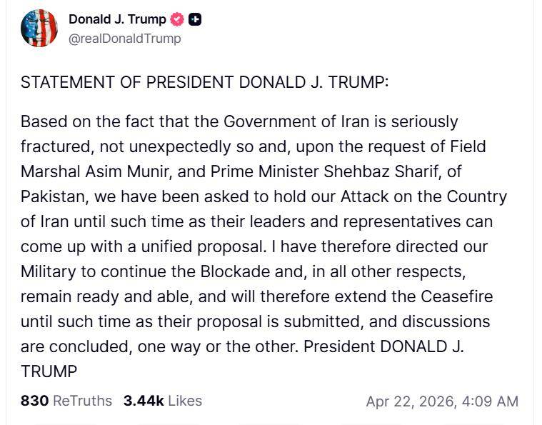 最后时刻反转！伊朗拒绝谈判，特朗普宣布延长停火，维持海上封锁等待伊朗提交方案