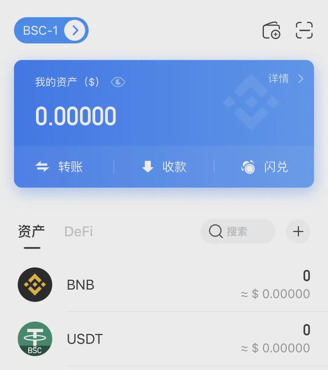 BNB交易所投资(bnb交易所app下载)
