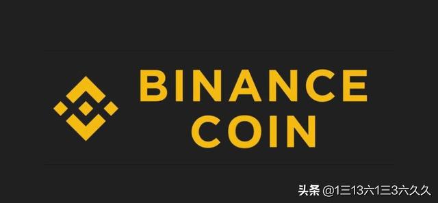 币安币交易APP下载的简单介绍