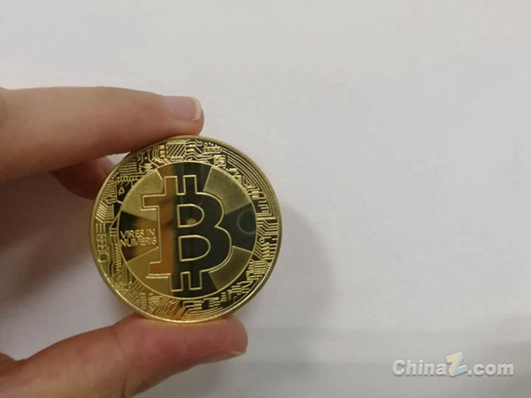 比特币交易(比特币交易所有哪些平台)