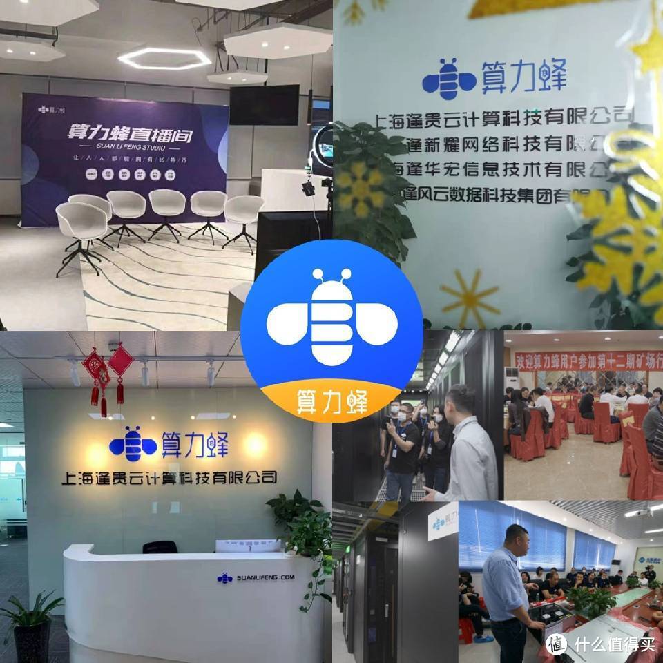 IPFS交易所投资(ipfs在什么交易所交易)