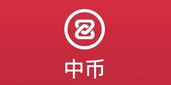 比特币app(比特币APP图片)