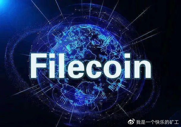 IPFS交易网站(ipfs交易所怎么样)