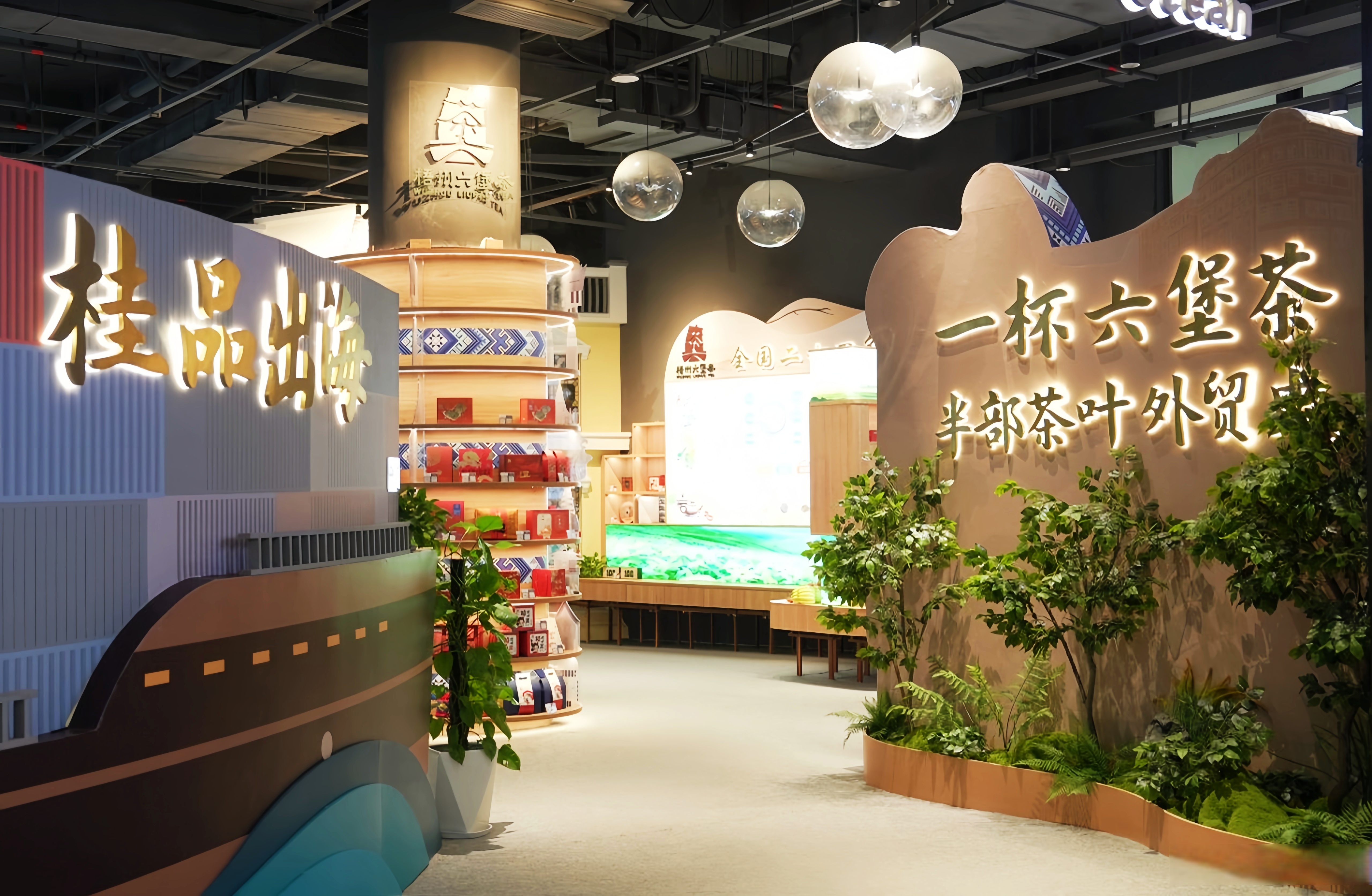 抹茶交易网站(抹茶交易官方网址)