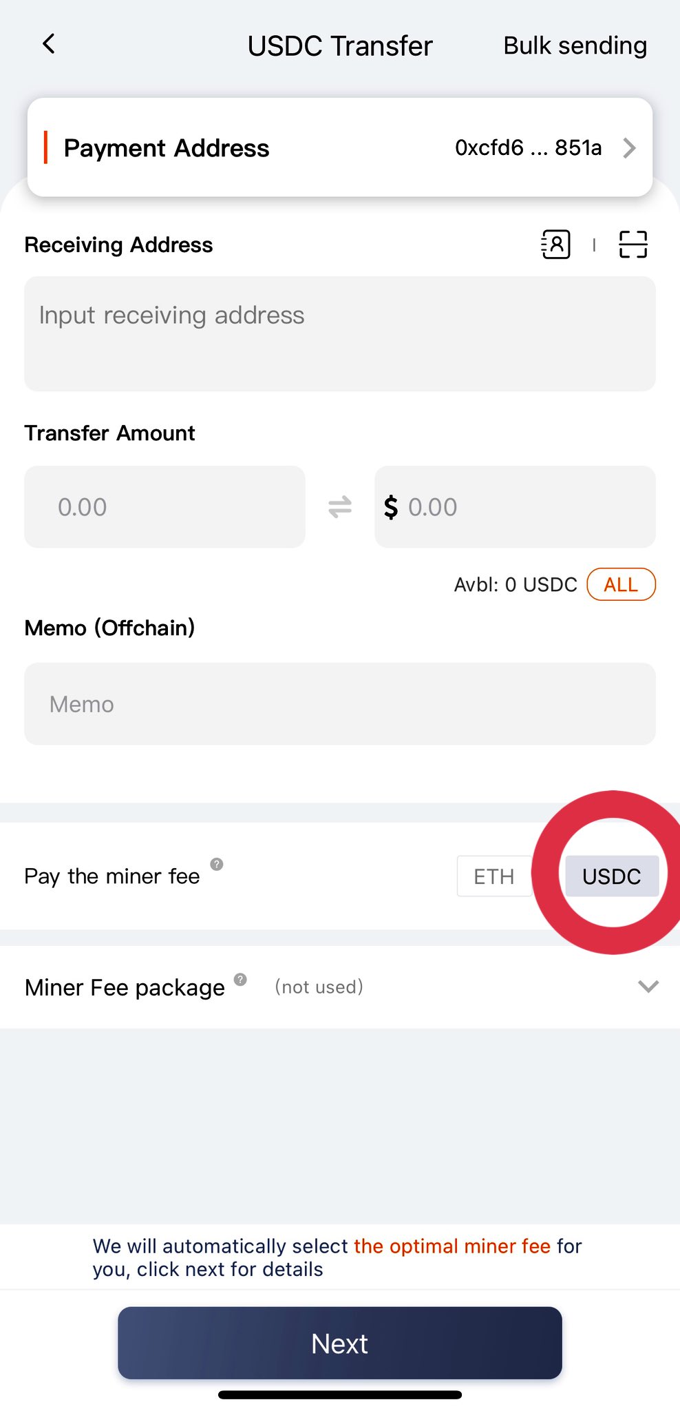 比特现金app(比特币能卖出去换成现金吗) 比特现金app(比特币能卖出去换成现金吗)