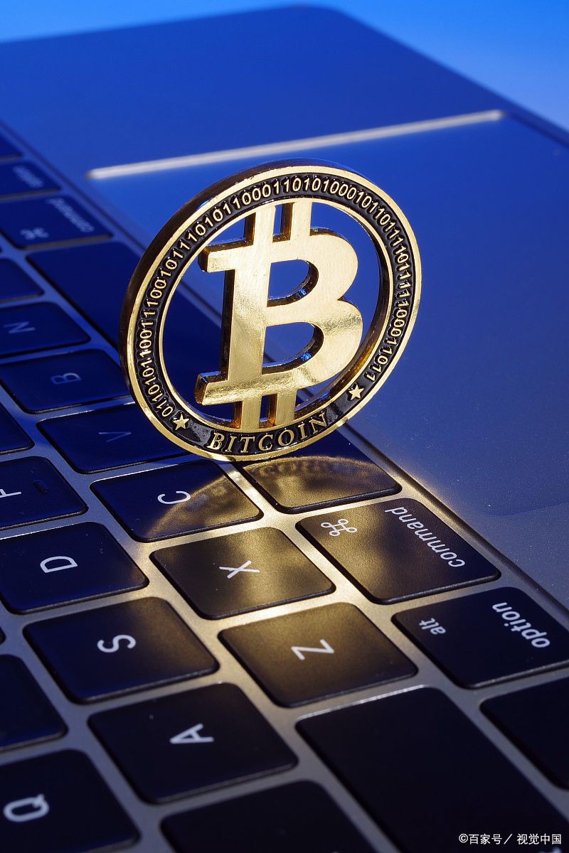 比特现金交易所交易平台(全球正规的比特币交易平台有哪些)