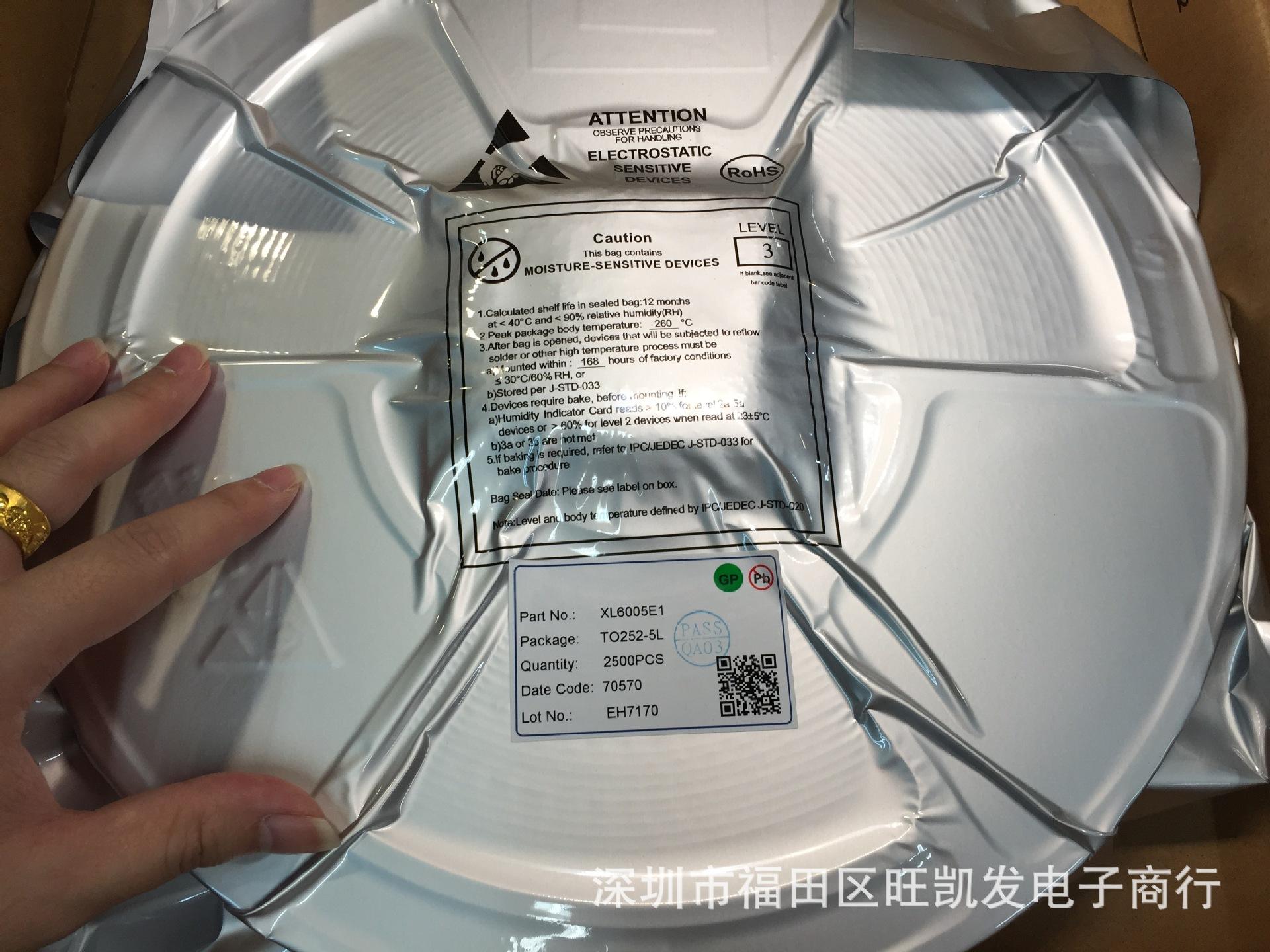 LTCapp(ltcatpal2启动器)