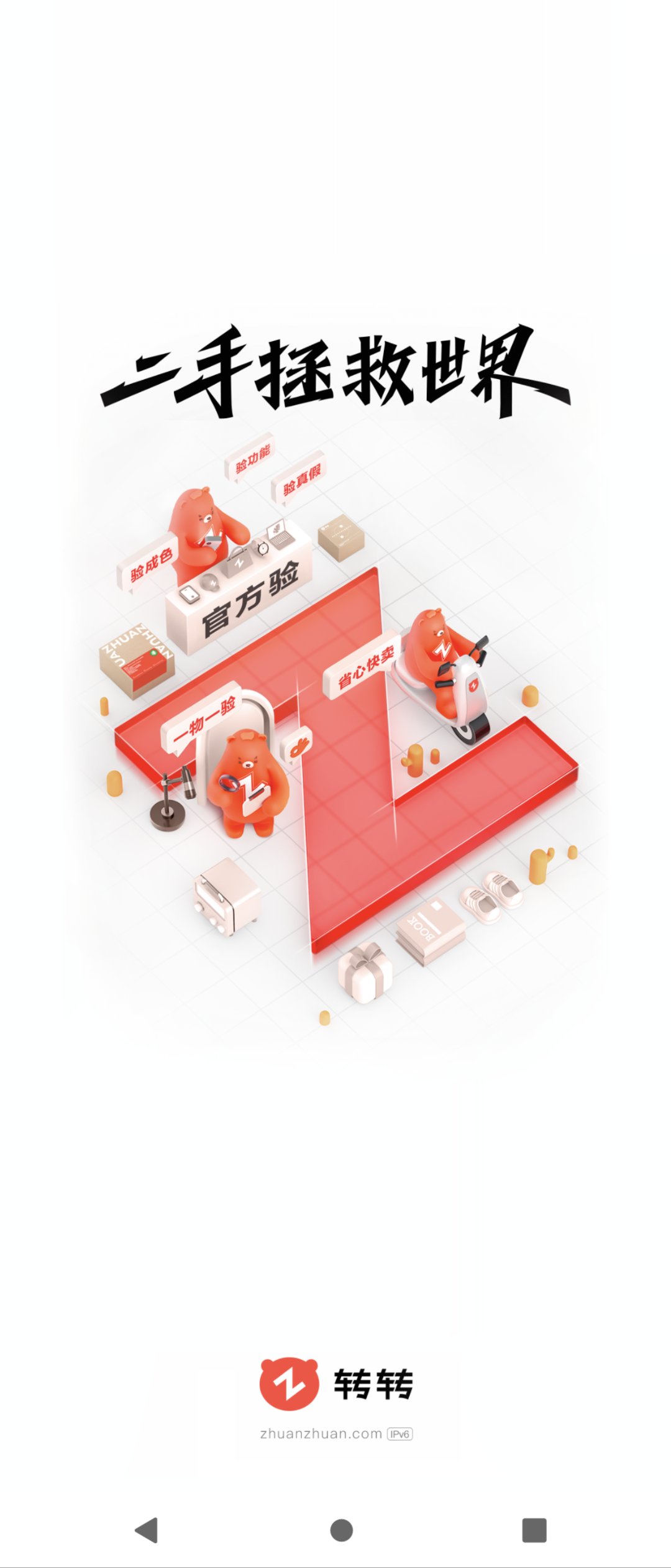 ADA交易平台(ada在哪个交易平台)