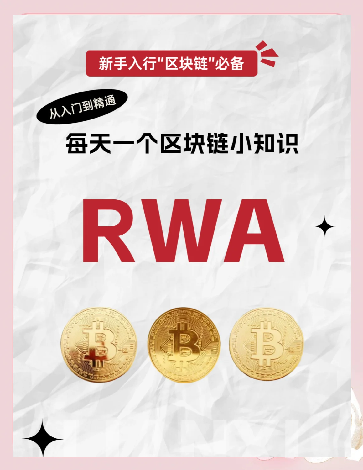 ADA交易平台(ada在哪个交易平台)